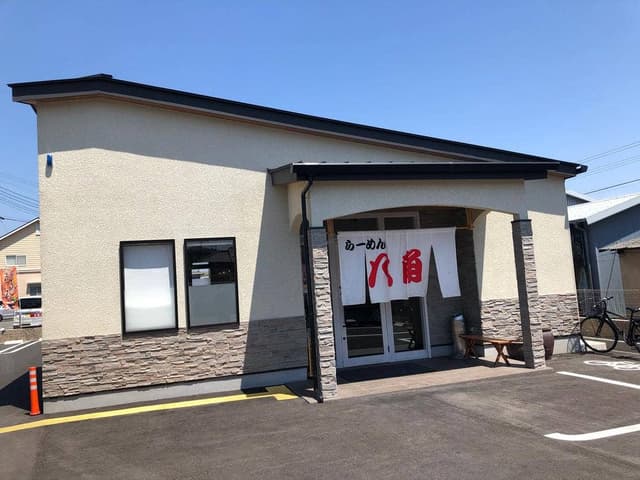 らーめん八角 FCたつの駅前店 - サブ画像1