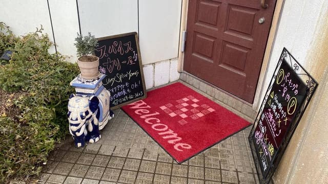 カリースパイス山路 - サブ画像3