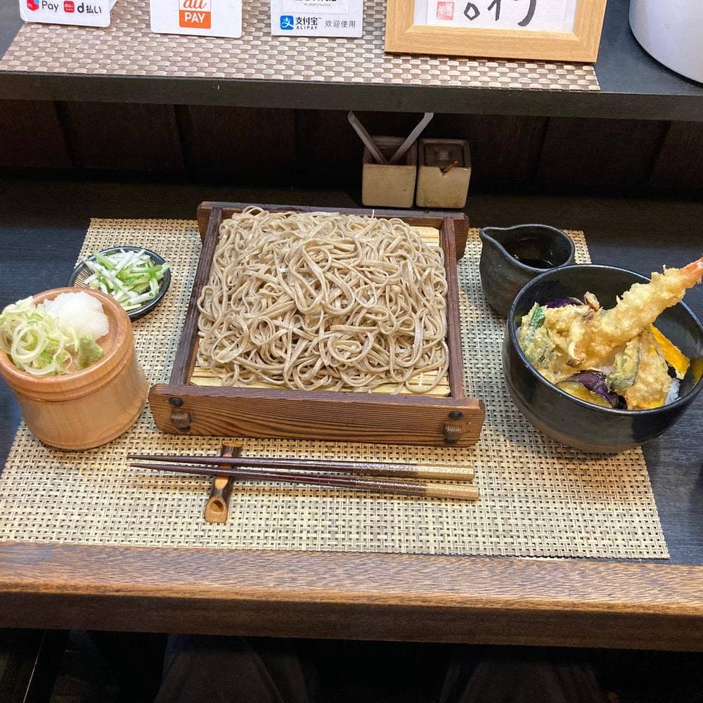 はるな