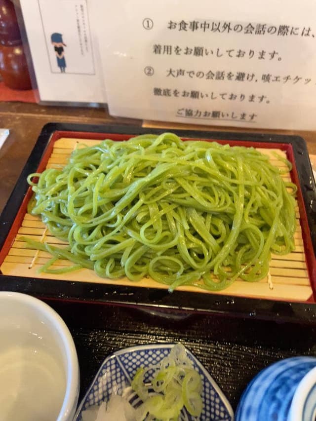 手打ちそば処北山 - サブ画像3