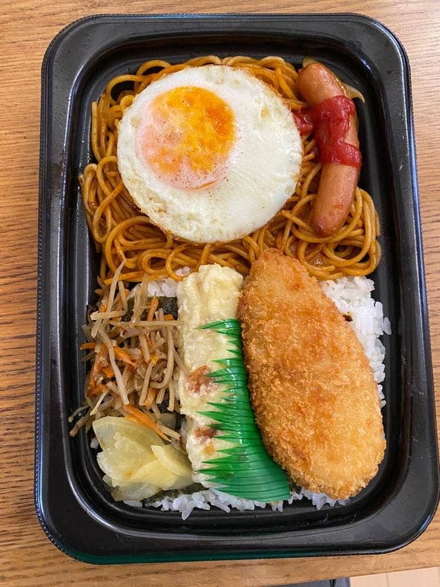 ほっともっと 長野運動公園店 - サブ画像2