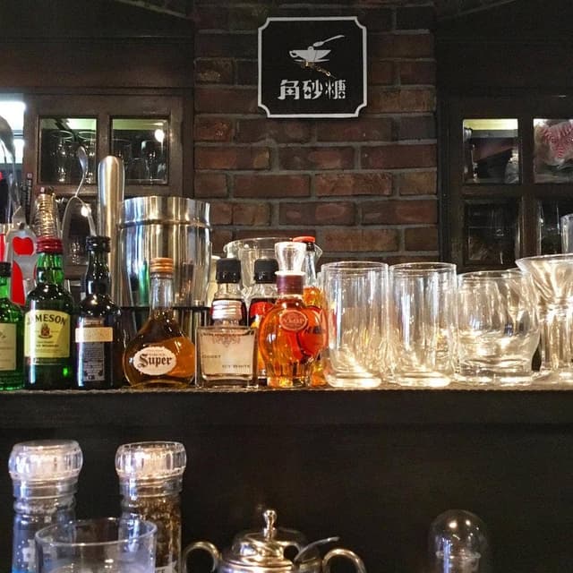 コーヒーと洋食 角砂糖 - サブ画像1