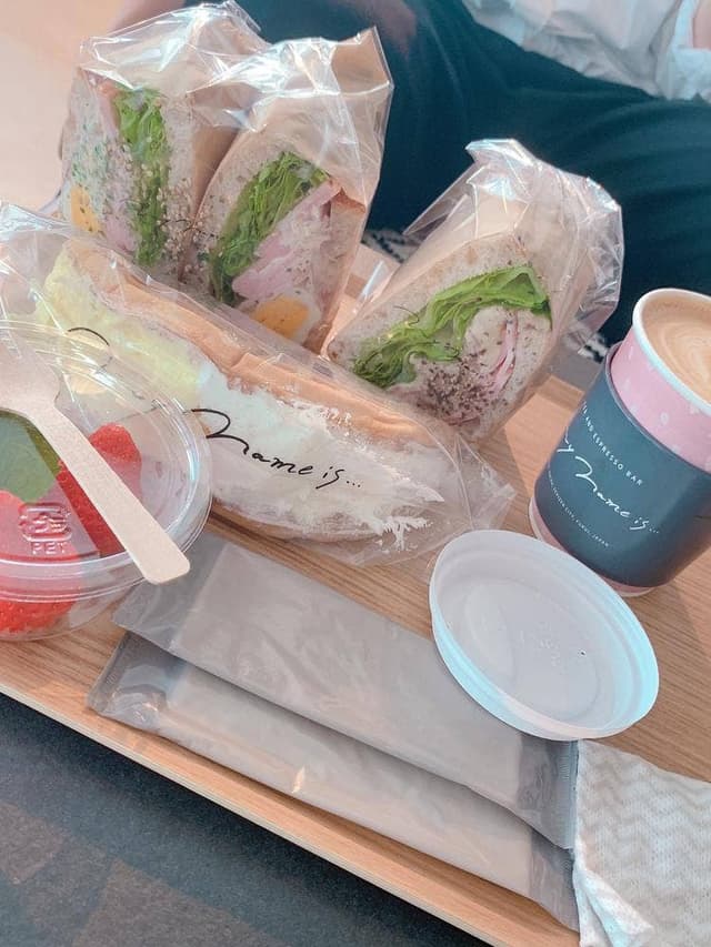 my name is… - サブ画像1