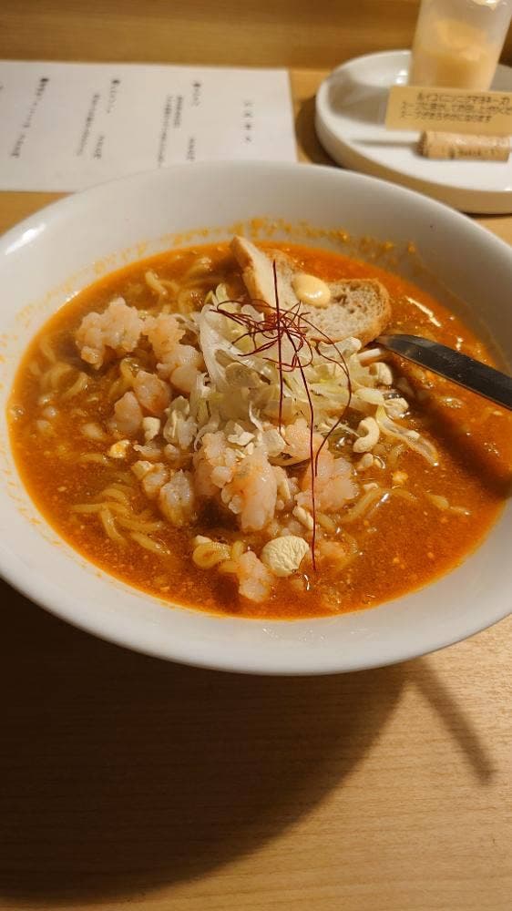 ビストロ アンヴェール - サブ画像1