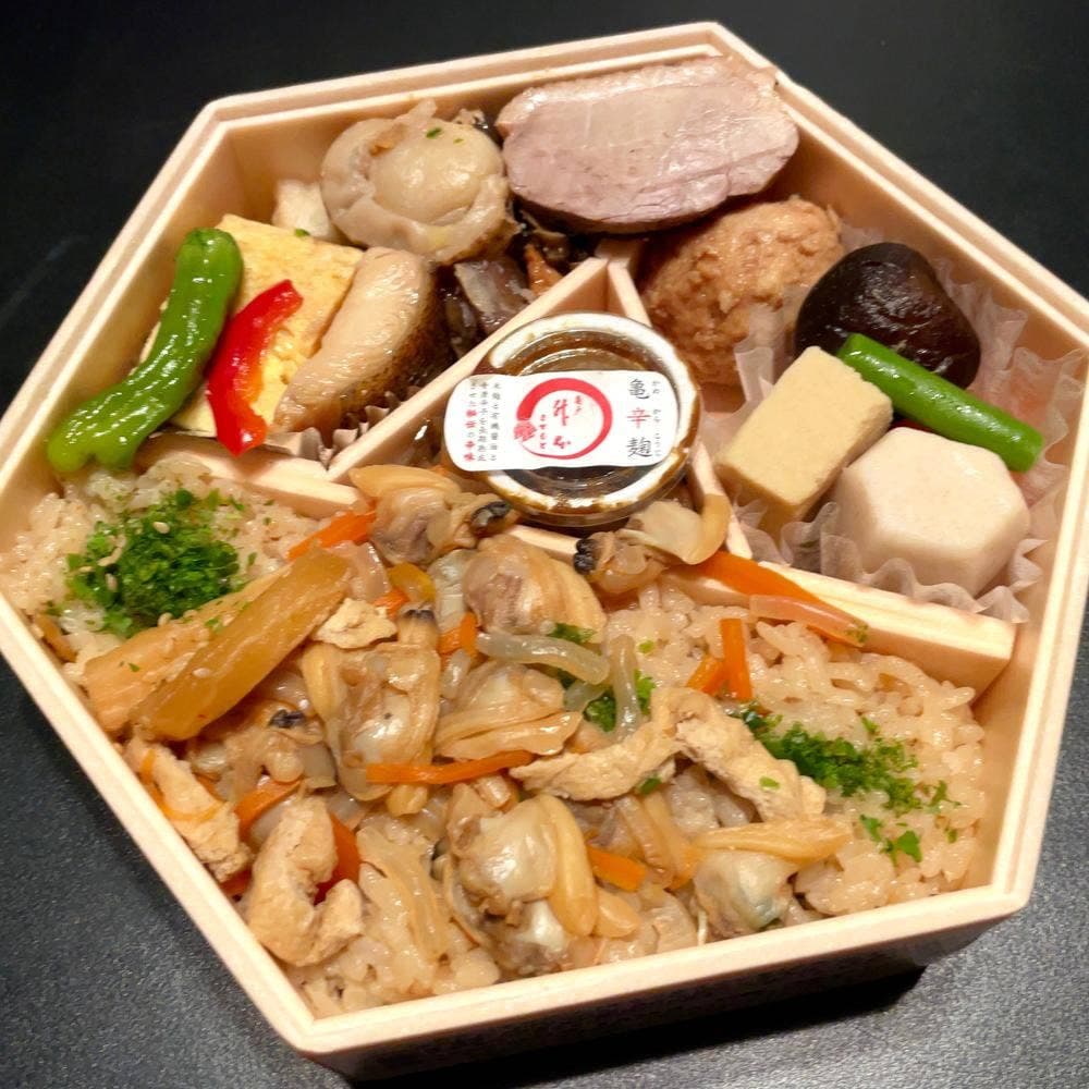 升本 アトレ亀戸店