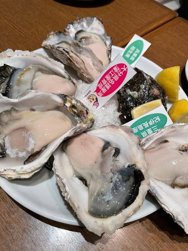 ナゴヤオイスターバー - サブ画像1