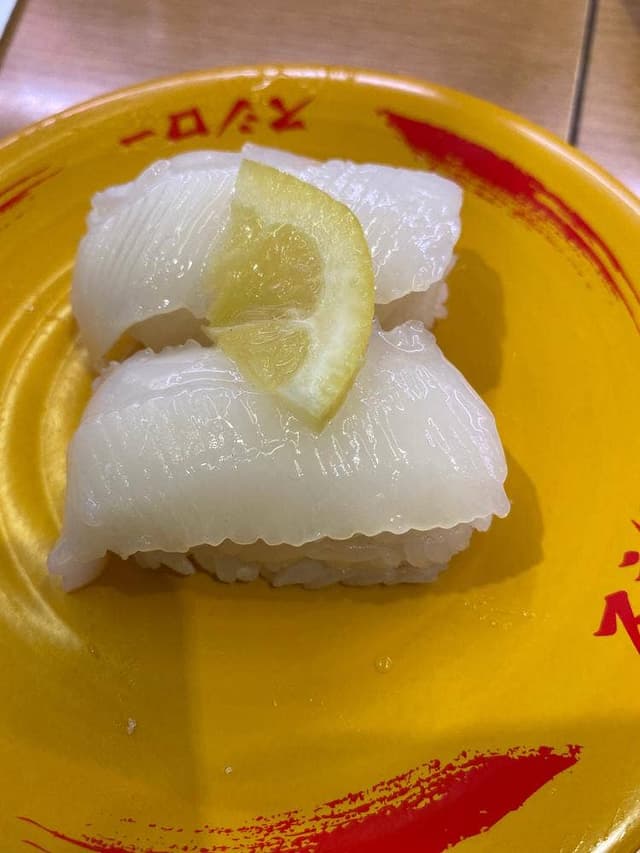 スシロー 高崎飯塚店 - サブ画像2