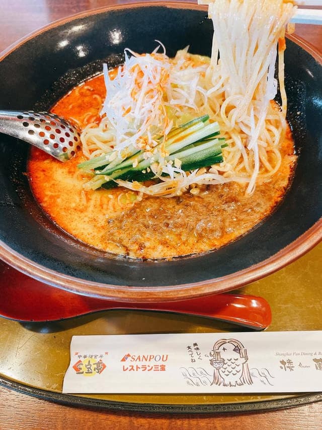 三宝亭 山田店 - サブ画像3