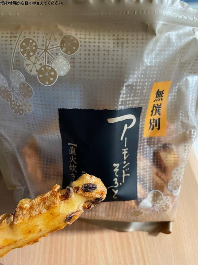 おかき・おせんべい専門店 えくぼ屋 そごう横浜店 - サブ画像1