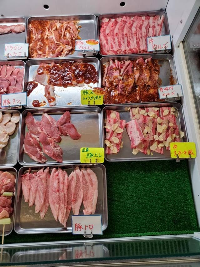 新田ミート - サブ画像1