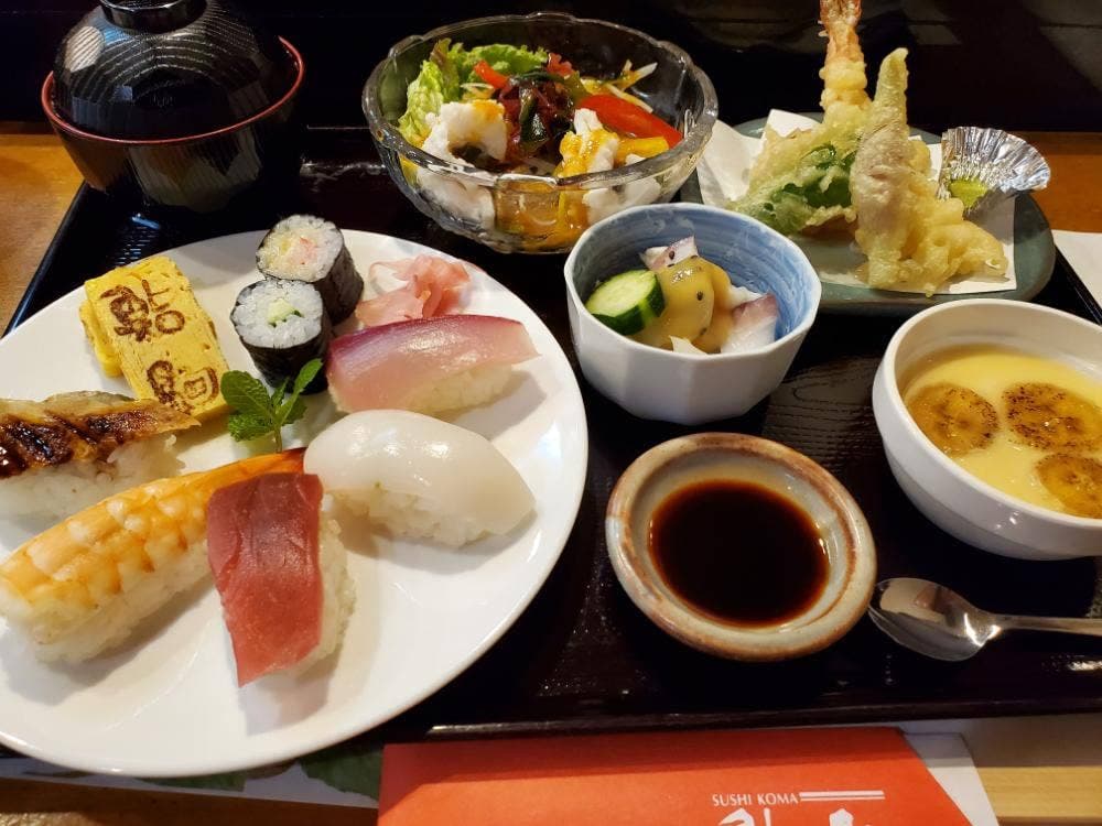 鮨駒