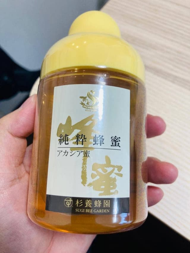 杉養蜂園 巣鴨とげぬき地蔵店 - サブ画像1