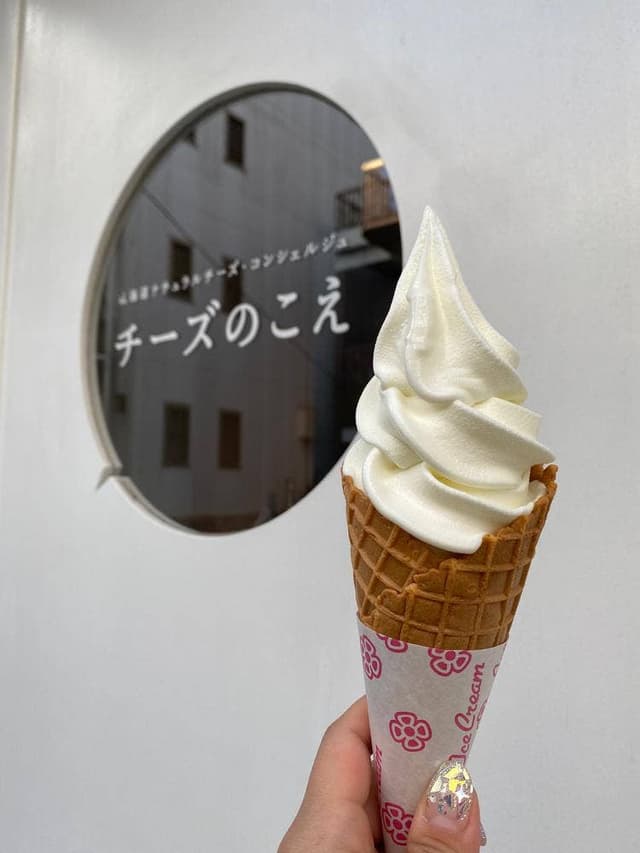 チーズのこえ - サブ画像2