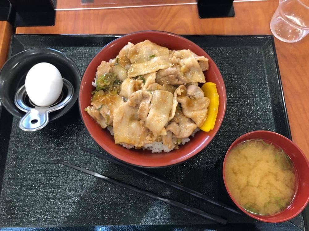 極旨家