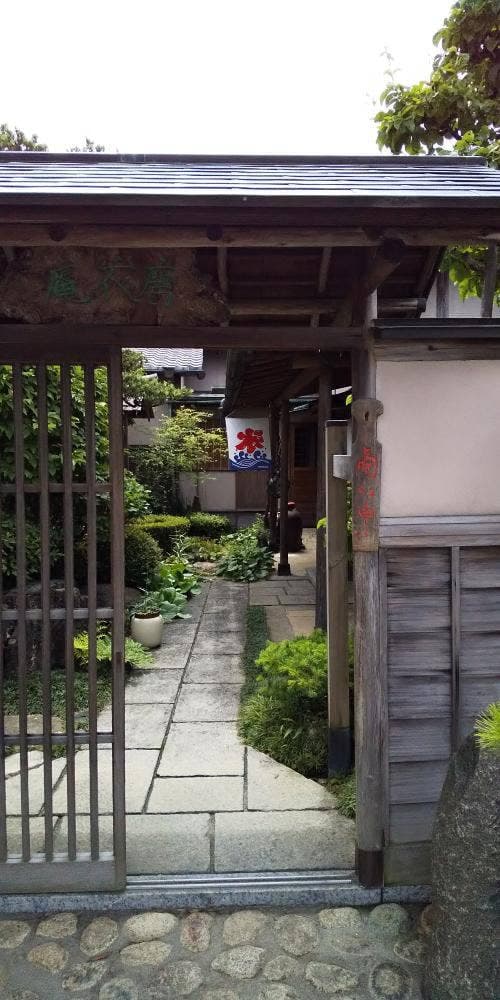 茶亭 萬屋 - サブ画像3