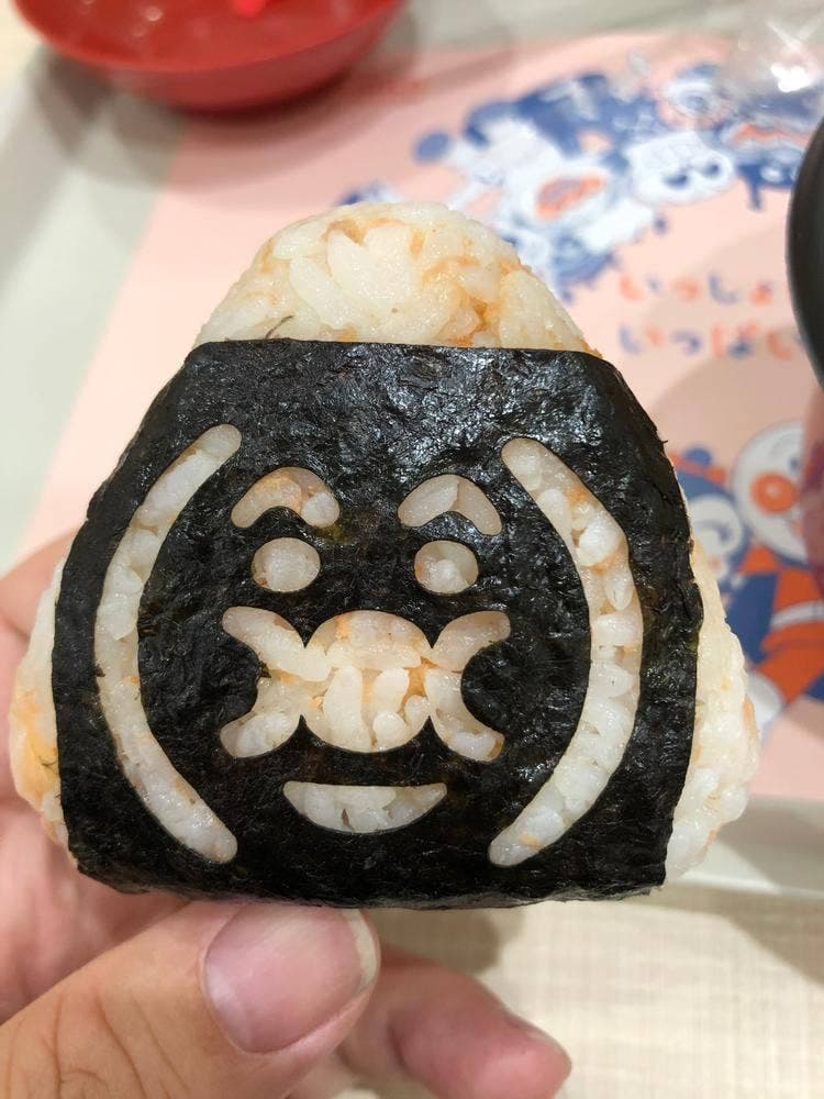 ごはんやさん