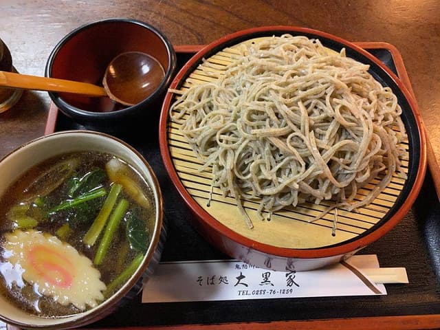 そば処 大黒家 - サブ画像2
