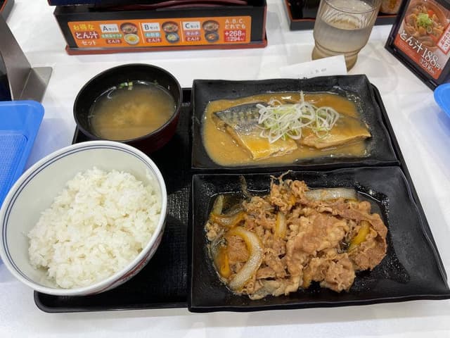 吉野家 中山競馬場前店 - サブ画像1