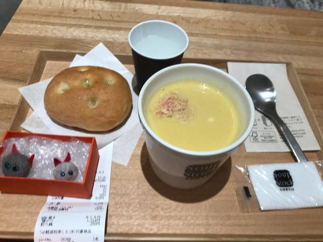 スープストックトーキョー ららぽーと豊洲店 - サブ画像1
