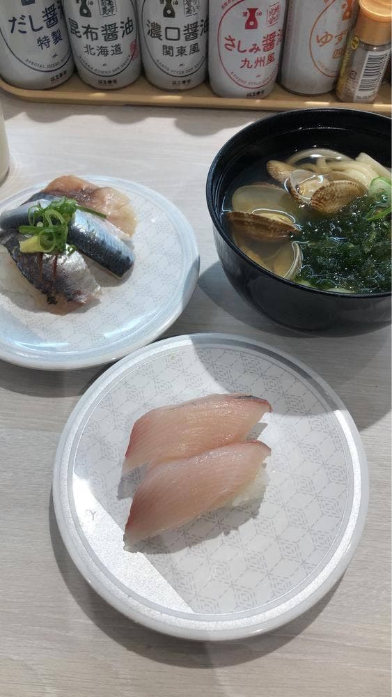 はま寿司 蒲田駅西口店