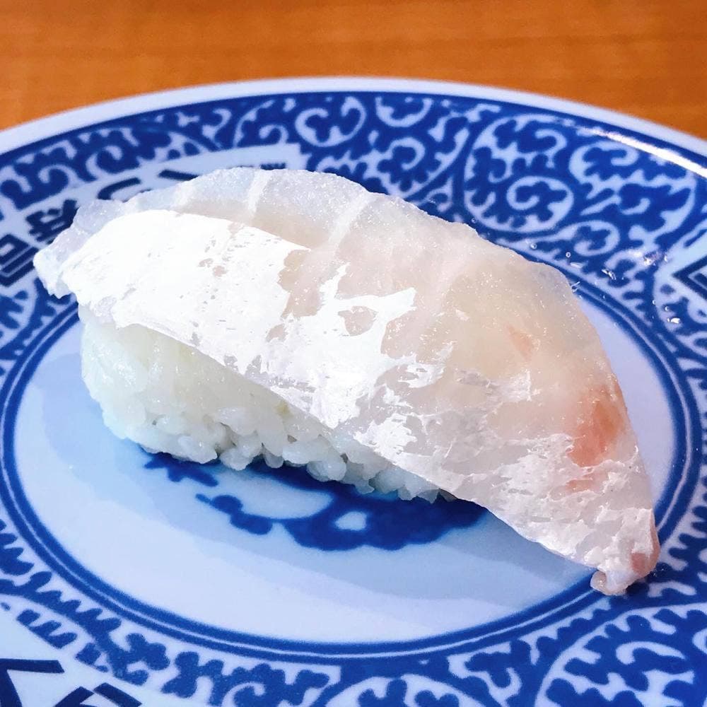 くら寿司 横浜青葉台店