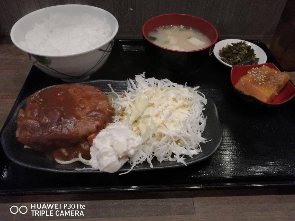 ゆうひ食堂