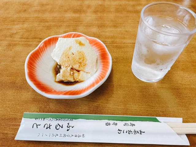 ふるさと - サブ画像1