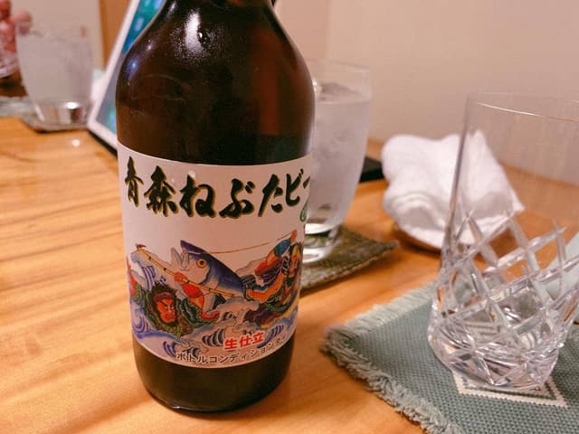 津軽割烹未来 - サブ画像1