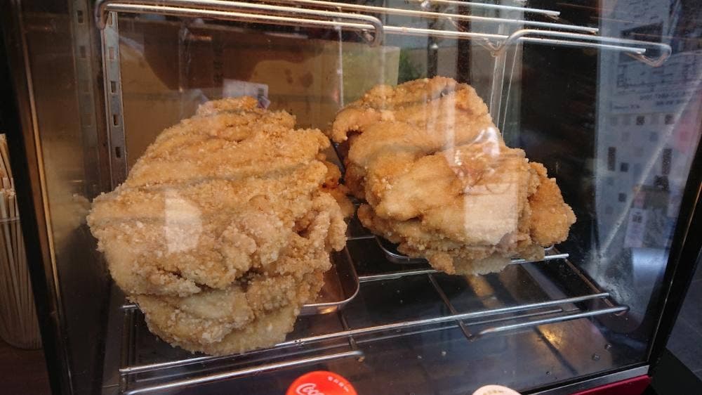 炎旨大鶏排 大名店