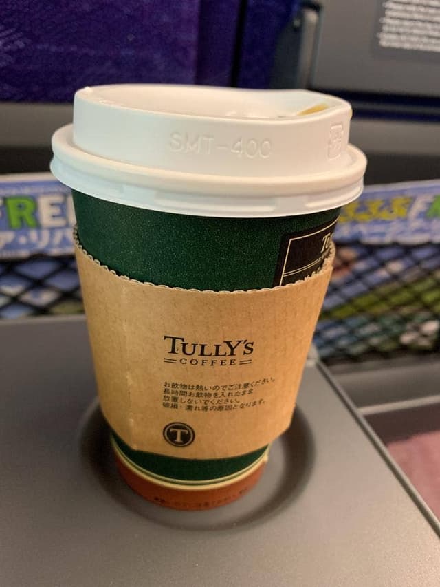 タリーズコーヒー 東武浅草駅店 - サブ画像1