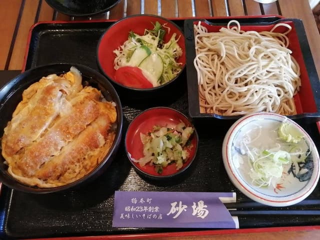 そば処 砂場 - サブ画像1