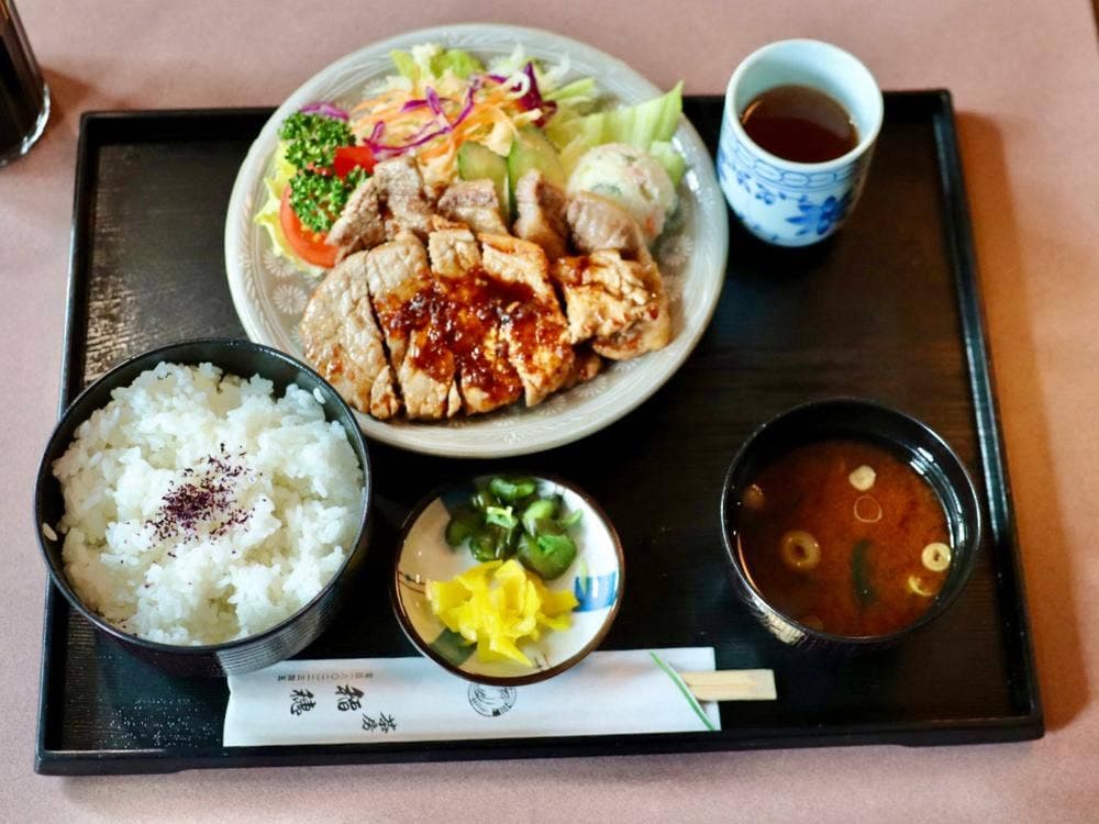 茶房 稲穂