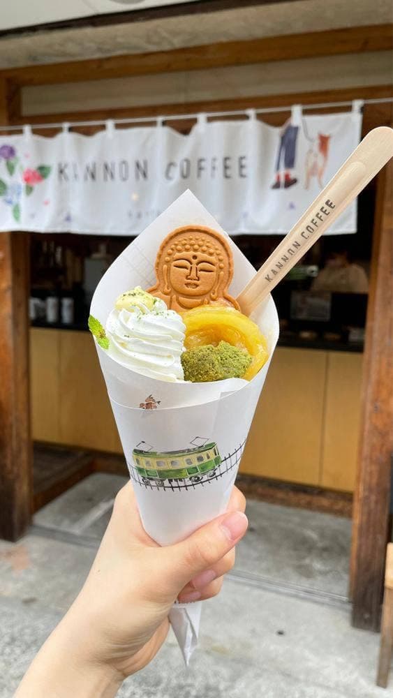 KANNON COFFE kamakura - サブ画像1