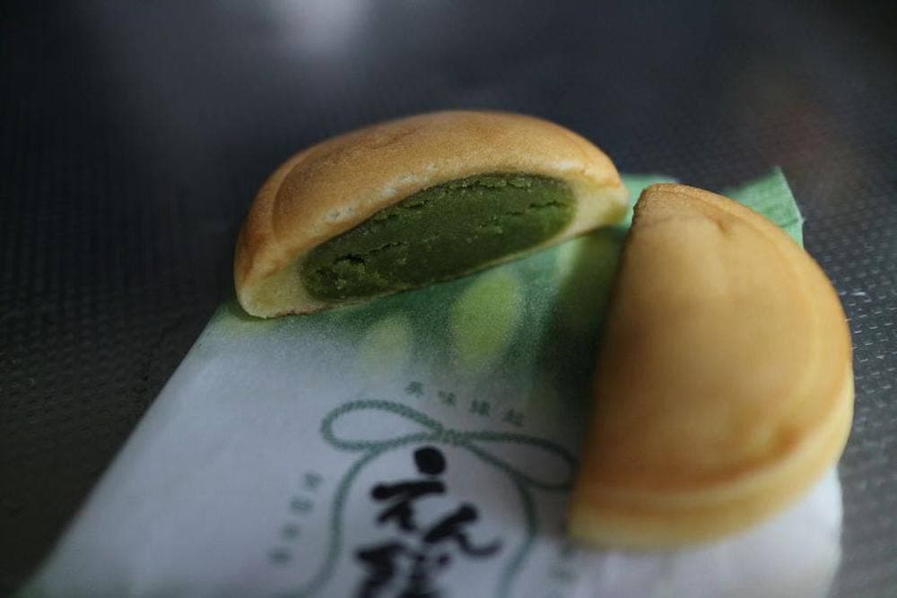 もち吉 旭川店