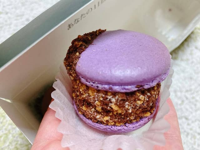 マカプレッソ 大阪店 - サブ画像2