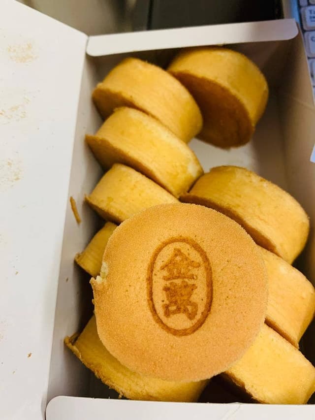 金萬 トピコ店 - サブ画像1