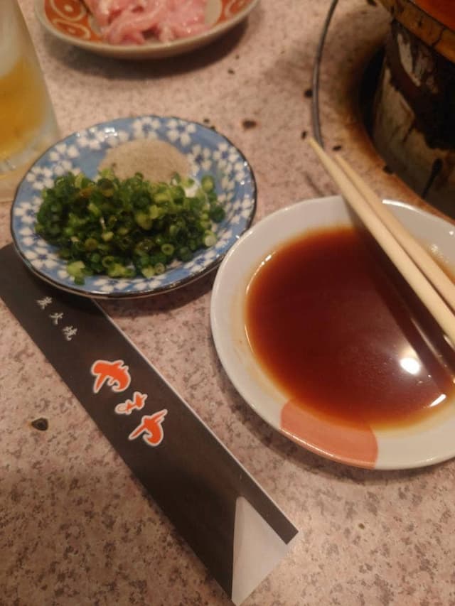 やまや - サブ画像1