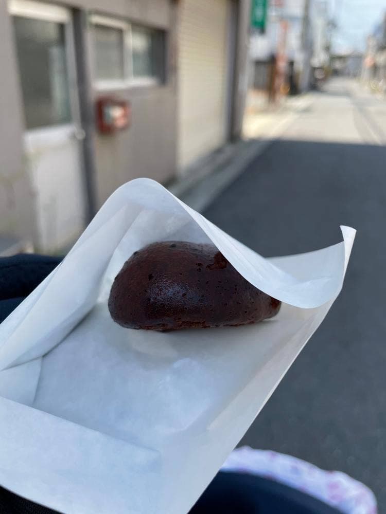 さとや