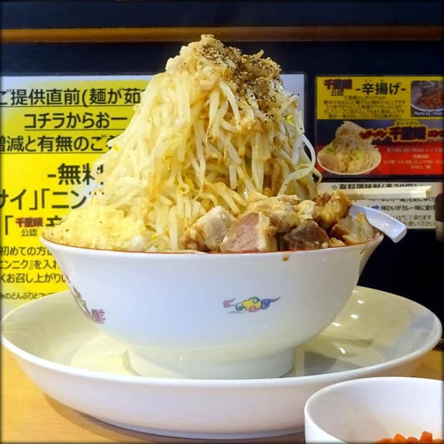 らー麺 シャカリキ - サブ画像1