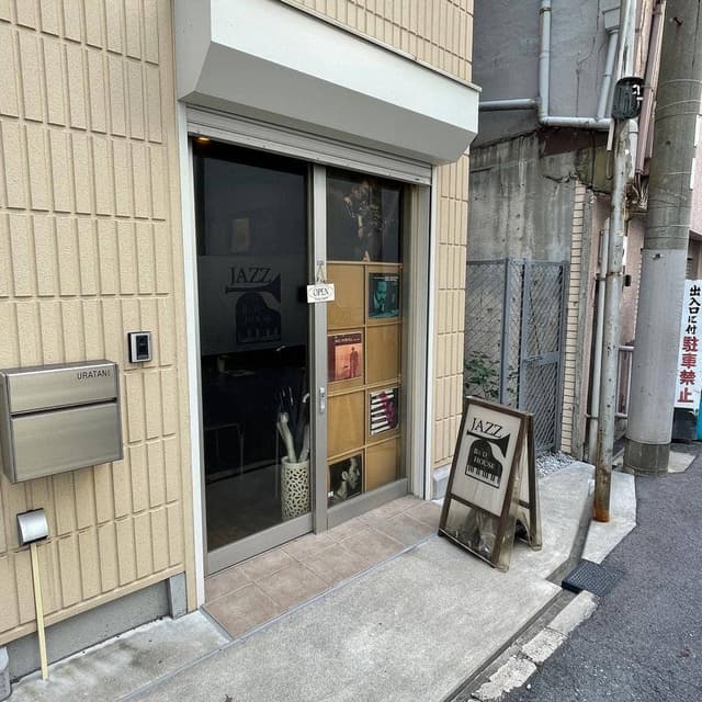 BUD HOUSE - サブ画像1