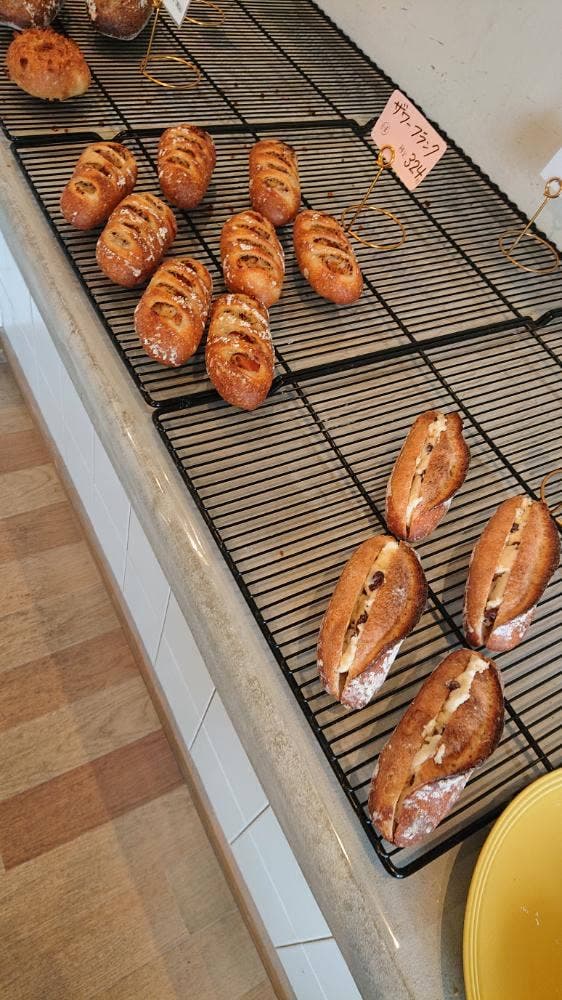 adesso - サブ画像2