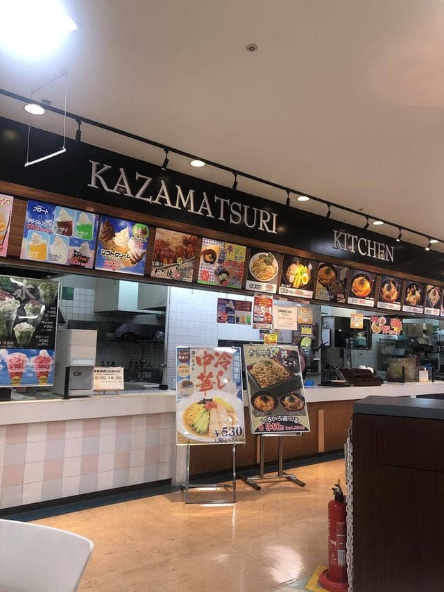 風まつり ピアゴ多治見店 - サブ画像2