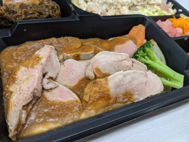 プールトワ - サブ画像1