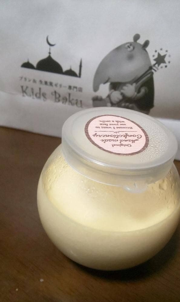 プリン&生果実ゼリー専門店 Kids Baku