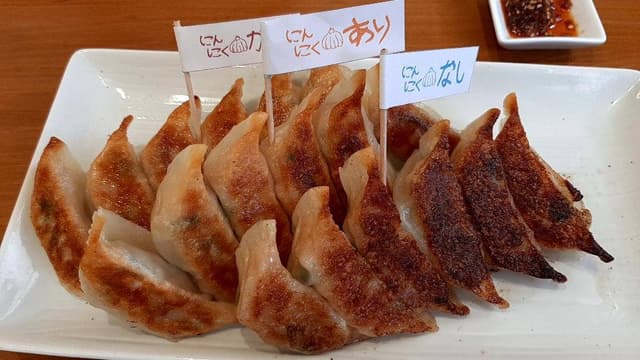 餃子屋ヒロ - サブ画像1
