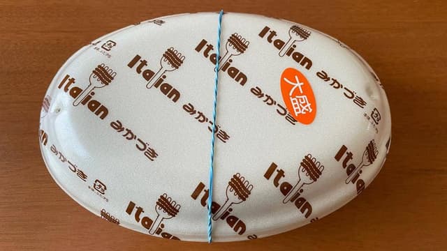 みかづき 新津店 - サブ画像1