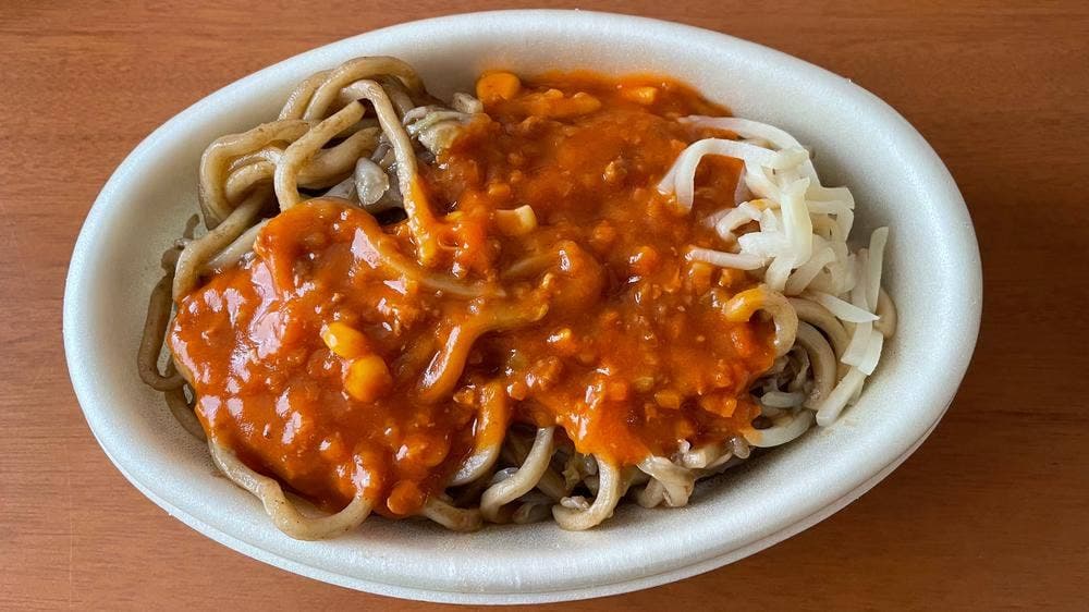 みかづき 新津店