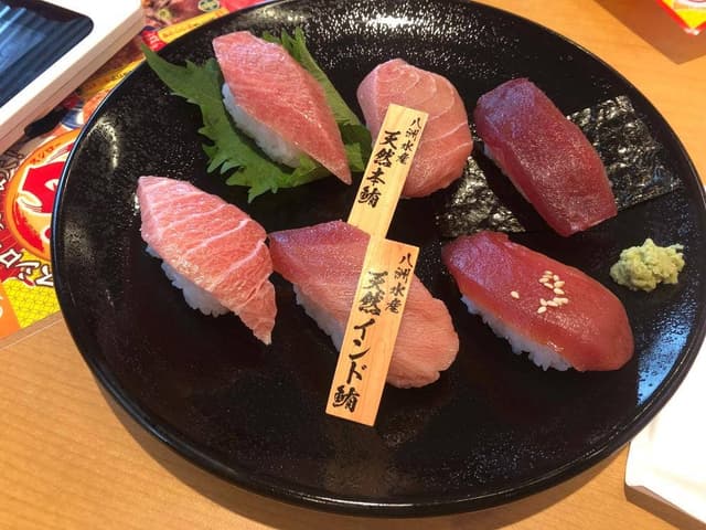 スシロー 稲毛園生店 - サブ画像1