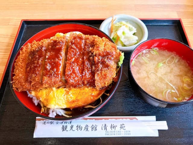 道の駅会津 柳津観光物産館 清柳苑 - サブ画像3