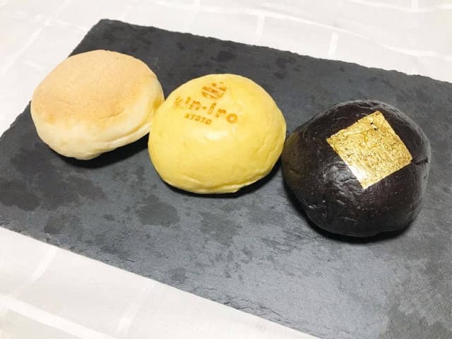 クリームパン専門店 キンイロ 伊勢丹京都店 - サブ画像3